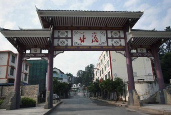 藍(lán)海卓越中標(biāo)四川省涼山彝族自治州甘洛縣教育局采購項目(圖1)