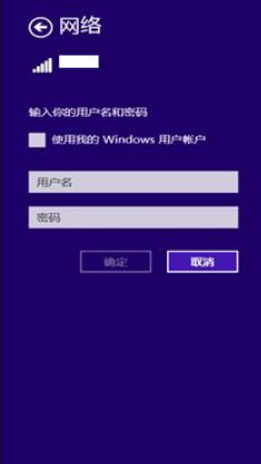 無線準(zhǔn)入認(rèn)證方式(圖7)