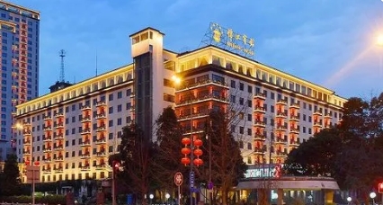 四/五星級酒店無線認(rèn)證解決方案
