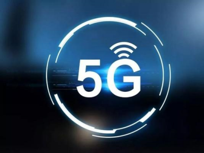 校園5G專網(wǎng)認(rèn)證：實現(xiàn)高效計費與安全管理