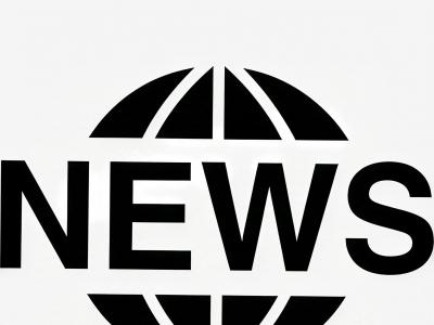 藍海卓越:引領網絡準入認證系統(tǒng)新潮流