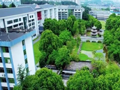 藍(lán)海卓越計(jì)費(fèi)系統(tǒng)落地貴州體育職業(yè)學(xué)院